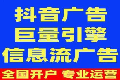 不同行业下的百度推广价格差异分析