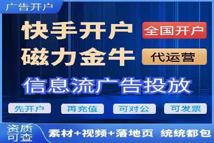 百度推广实战：案例分享与优化建议