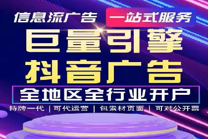 汽车行业如何利用竞价SEM提升品牌知名度